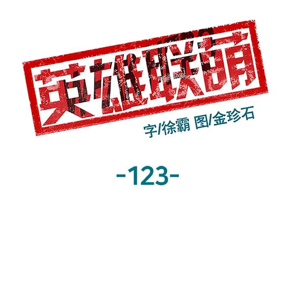 第 93 页