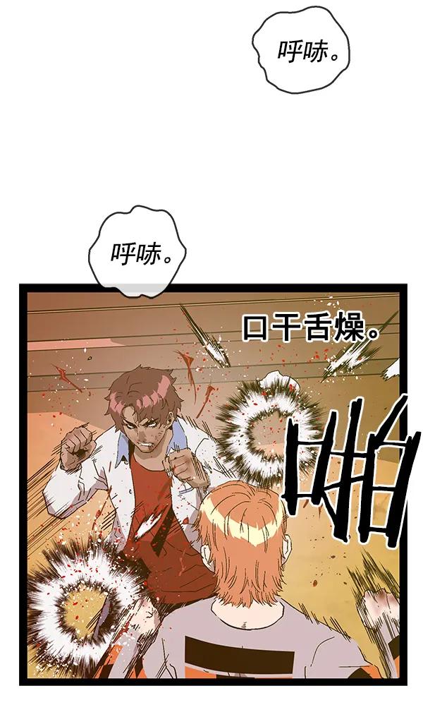 第 95 页