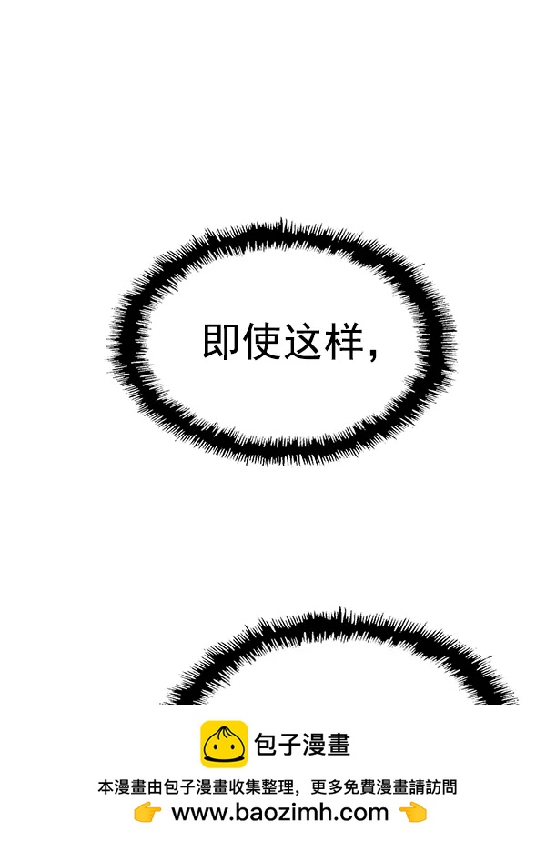 第 100 页