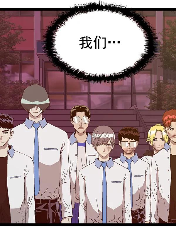 第 103 页