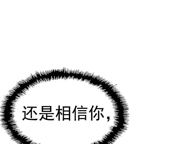 第 104 页
