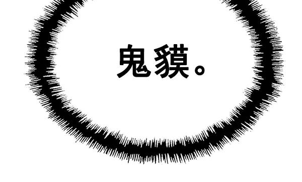 第 106 页