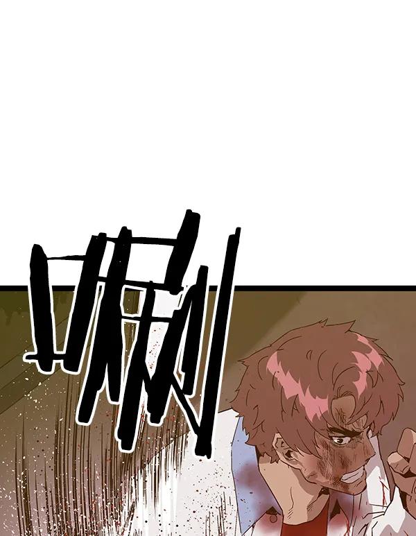 第 107 页