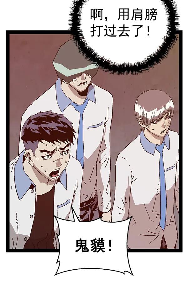 第 116 页