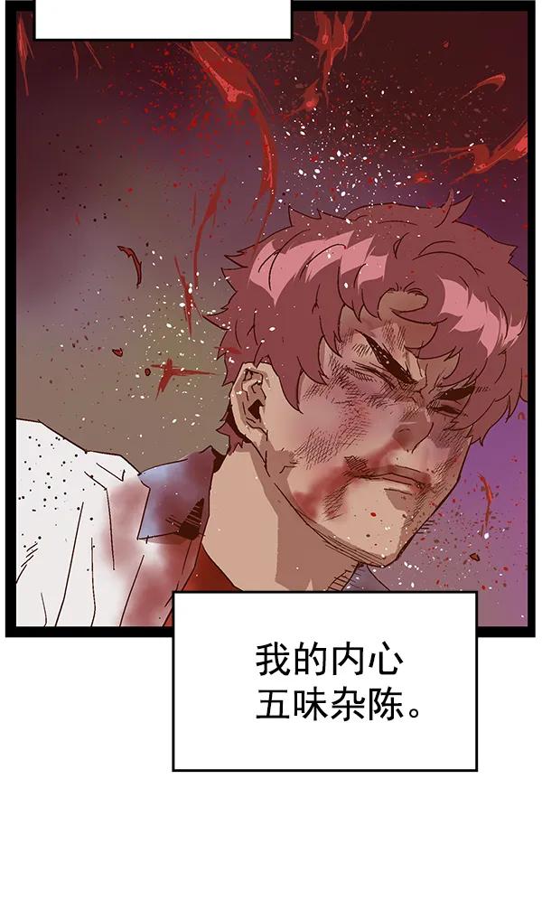 第 124 页