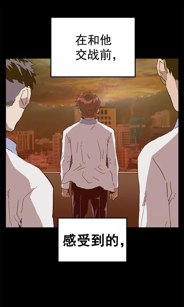 第 129 页