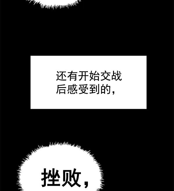 第 131 页