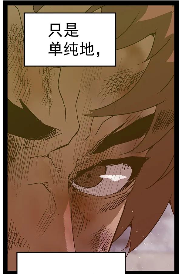 第 138 页