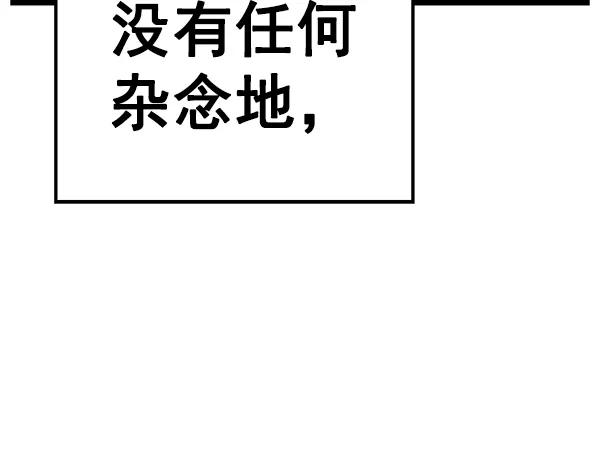 第 139 页