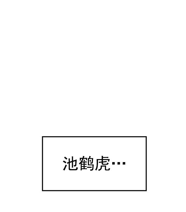 第 142 页