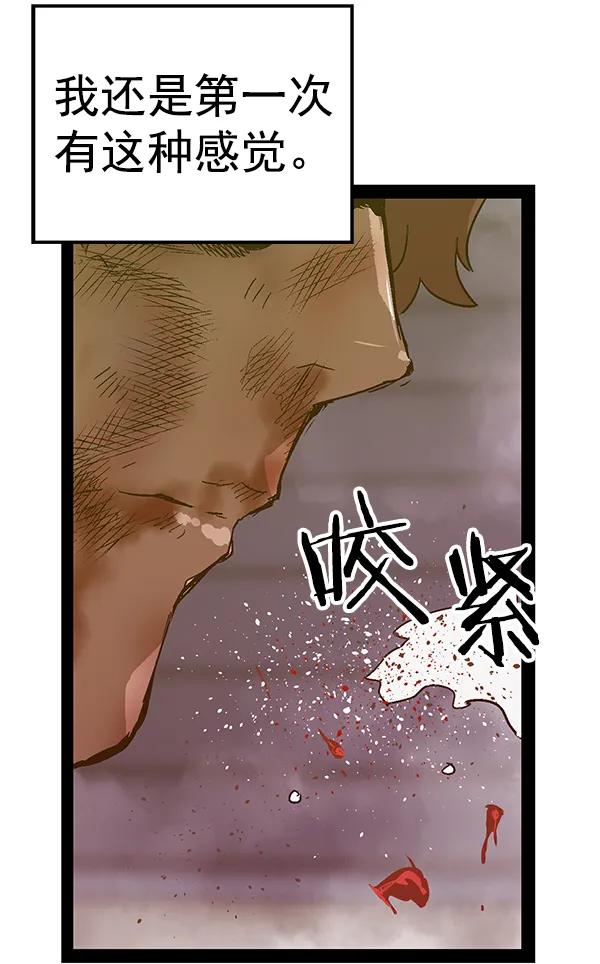 第 145 页