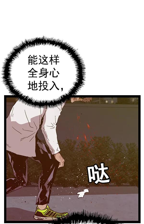 第 147 页