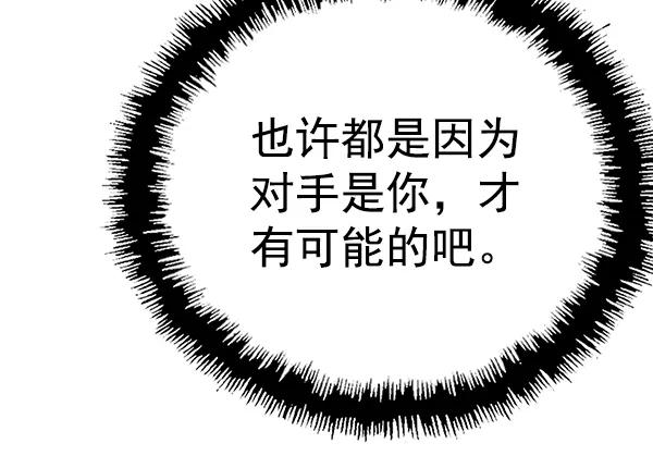 第 148 页
