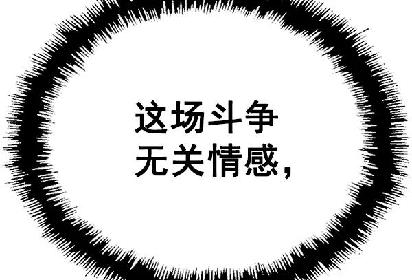 第 151 页