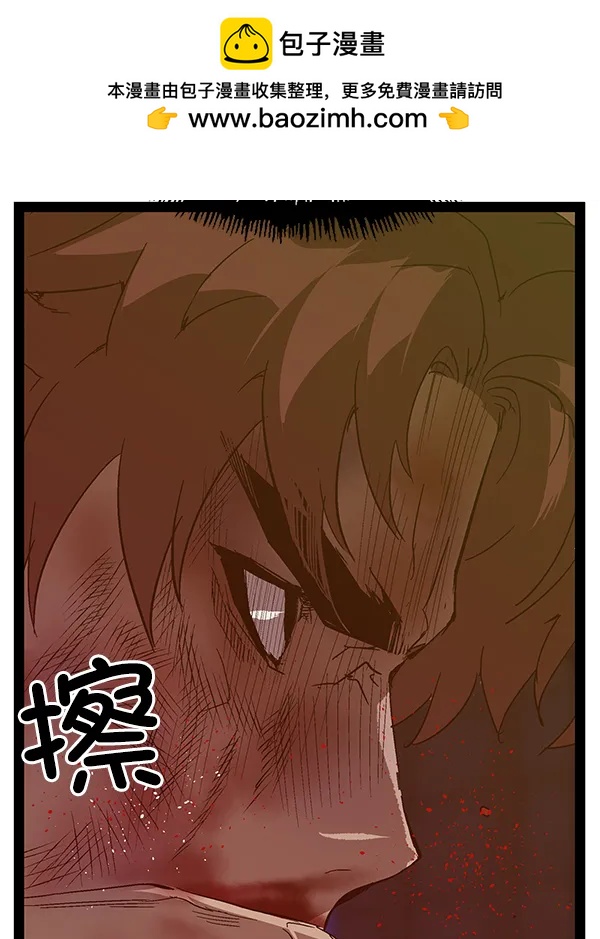第 152 页