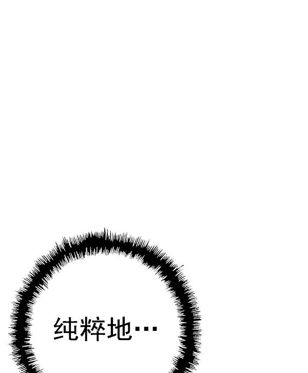 第 154 页