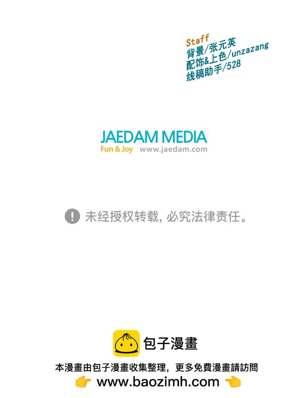 第 157 页