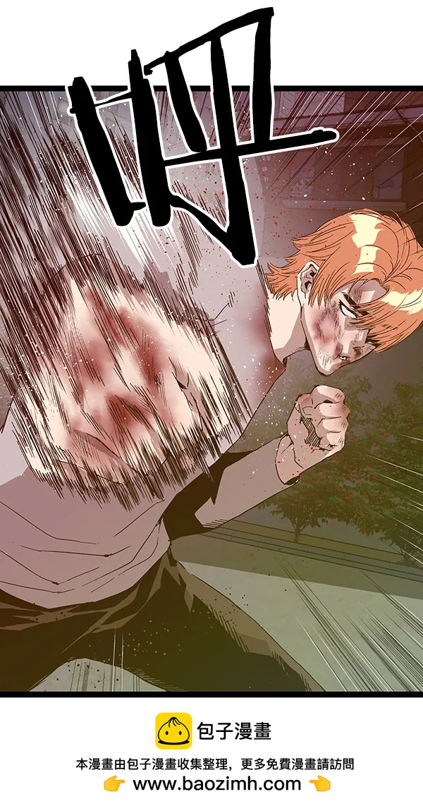 第 59 页