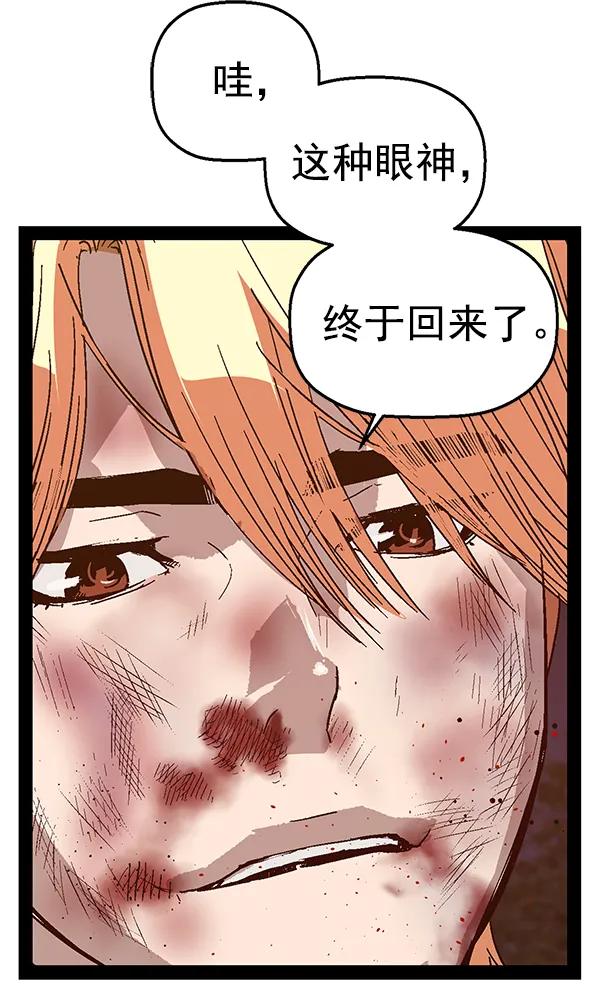 第 69 页