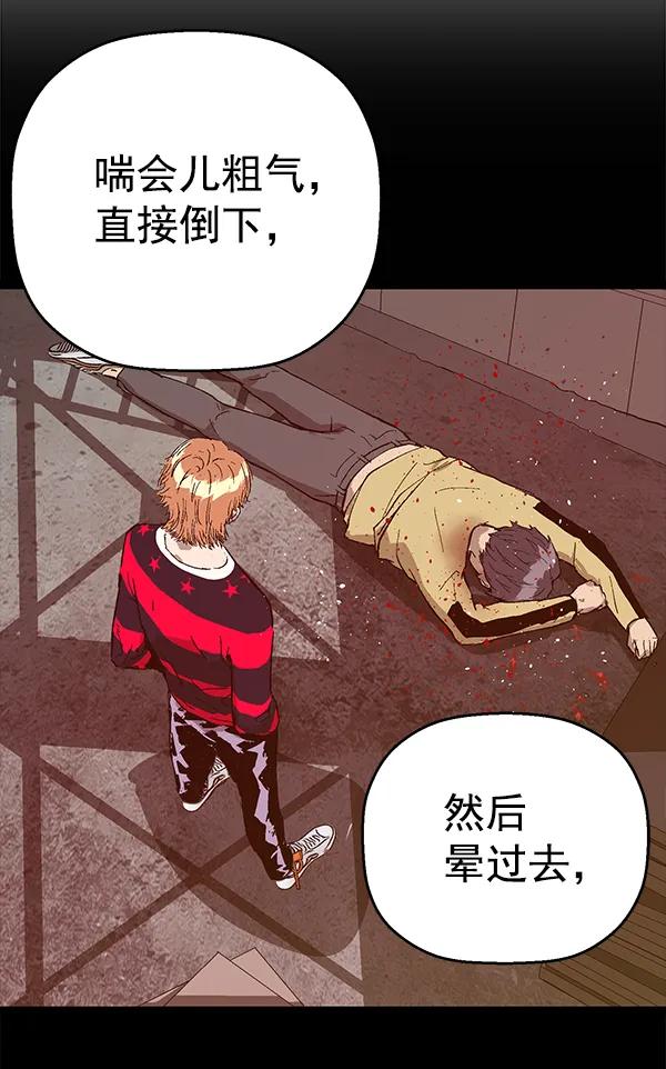 第 80 页
