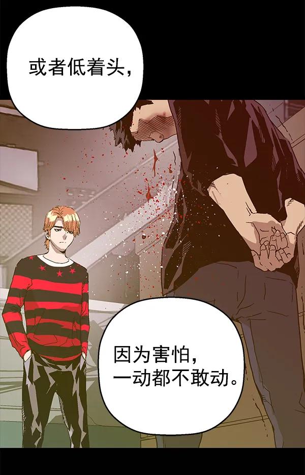 第 81 页