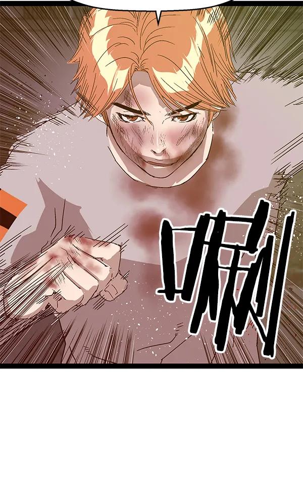 第 86 页