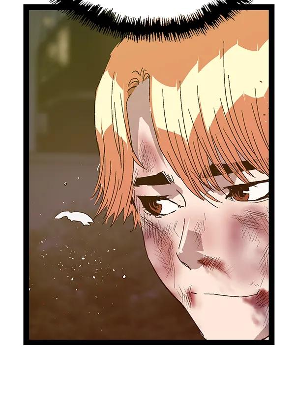 第 99 页