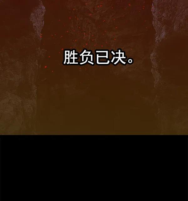 第 104 页