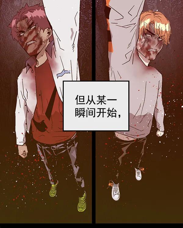 第 106 页