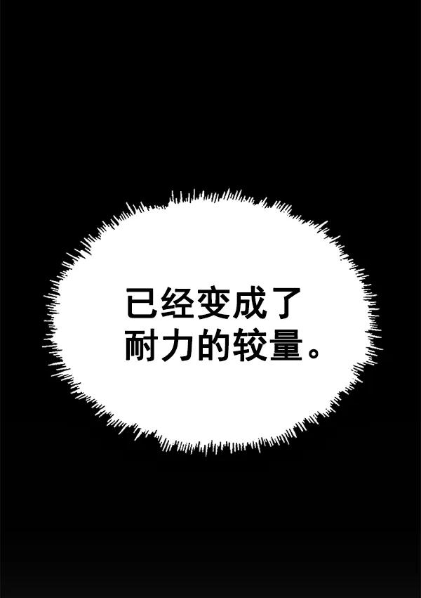 第 107 页