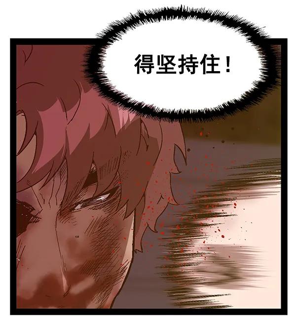 第 109 页