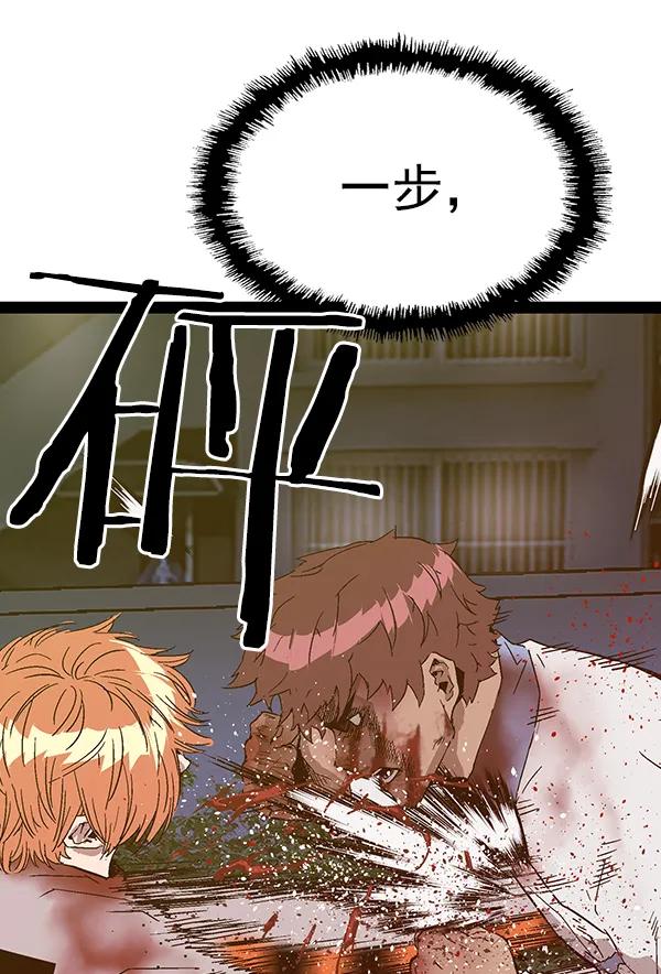 第 114 页