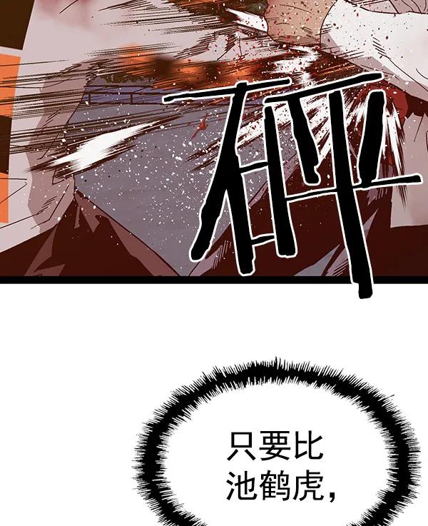 第 115 页