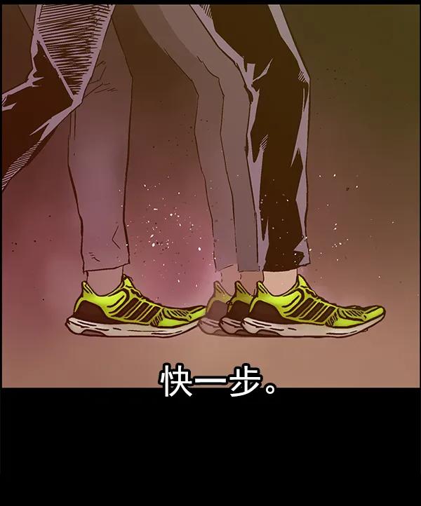 第 118 页