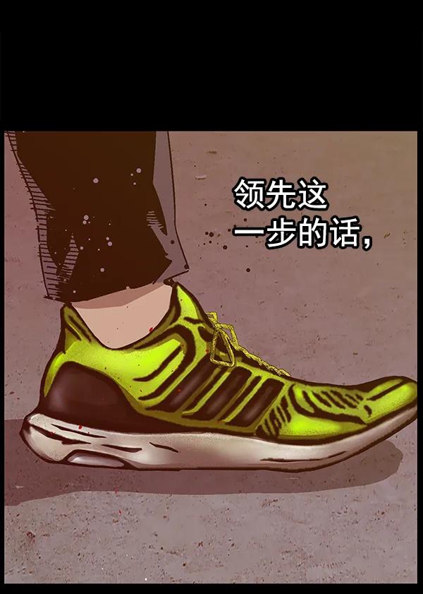 第 119 页