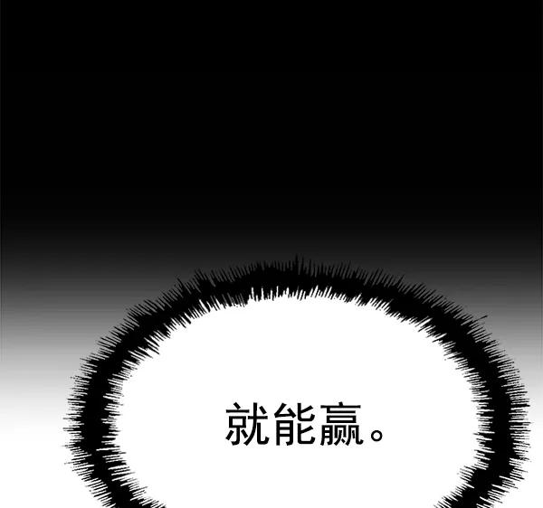 第 120 页