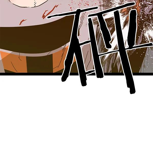 第 124 页