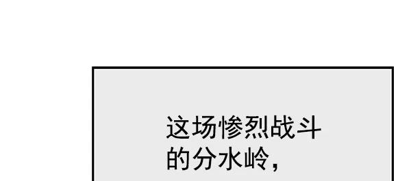 第 125 页