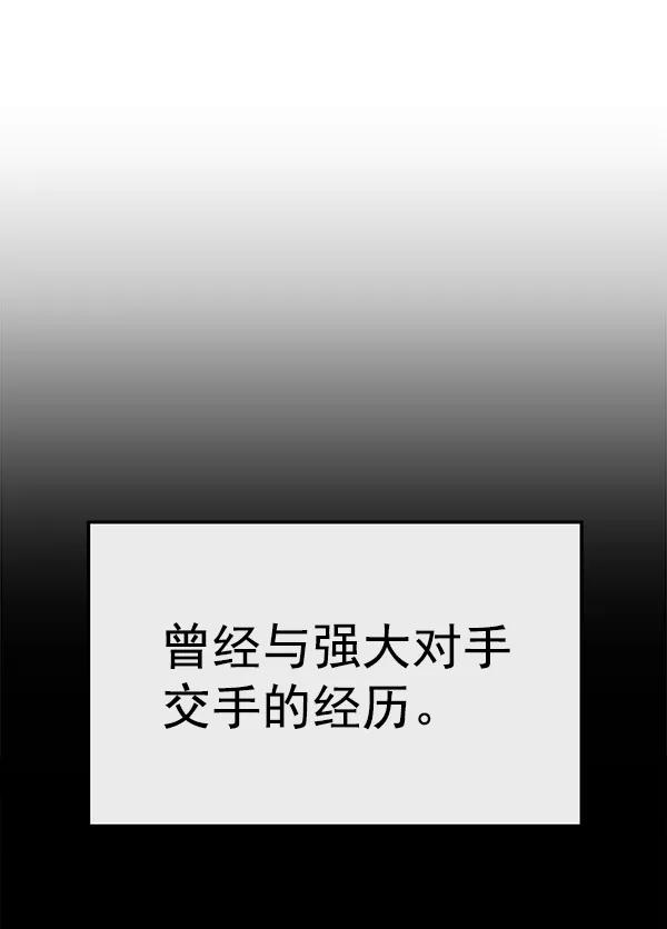 第 127 页