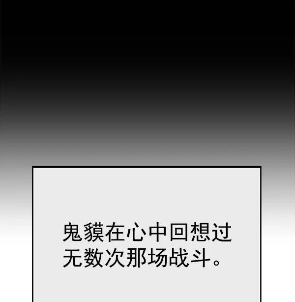 第 129 页