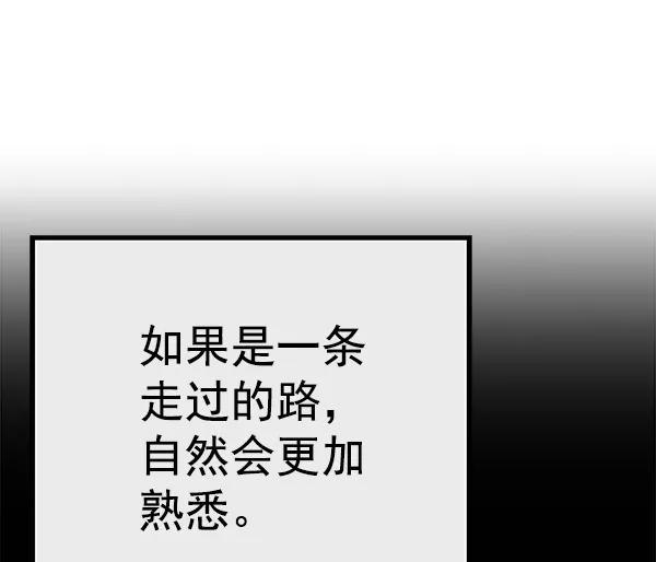 第 131 页