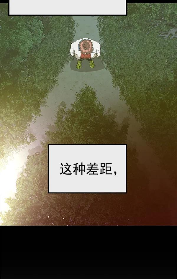 第 132 页