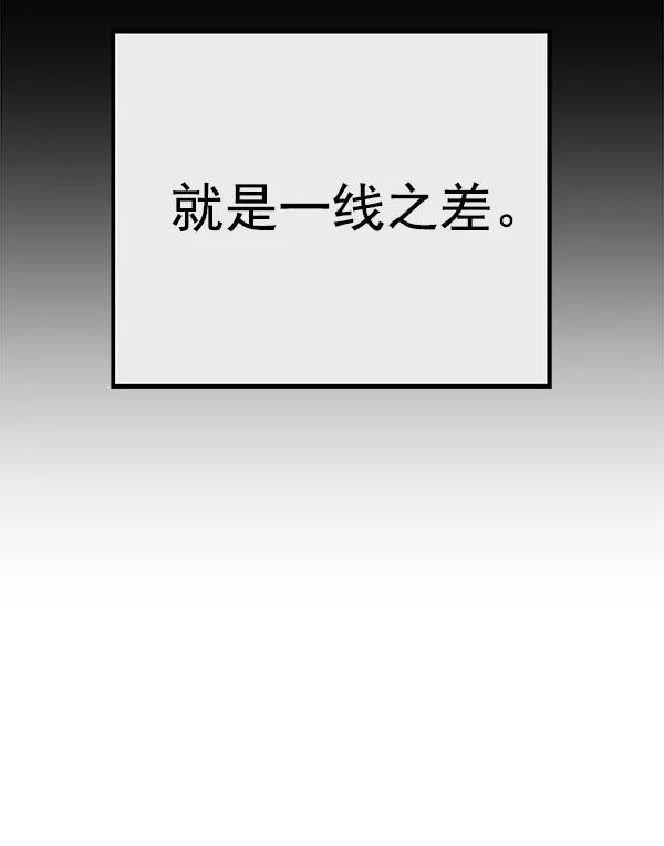 第 133 页