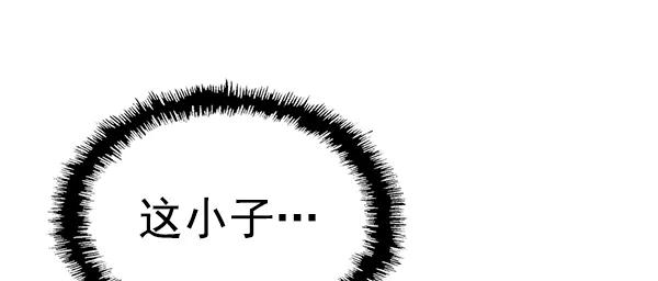 第 136 页