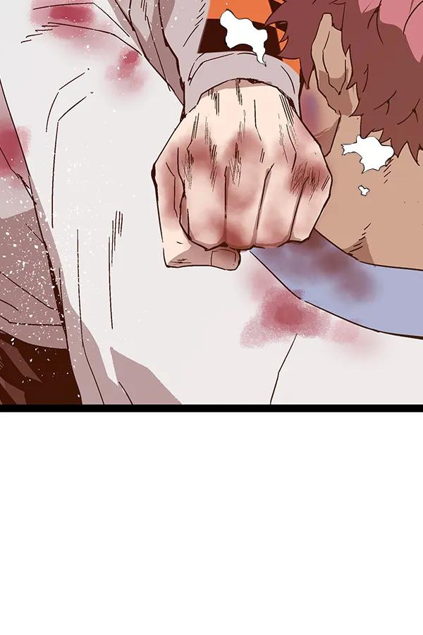 第 143 页