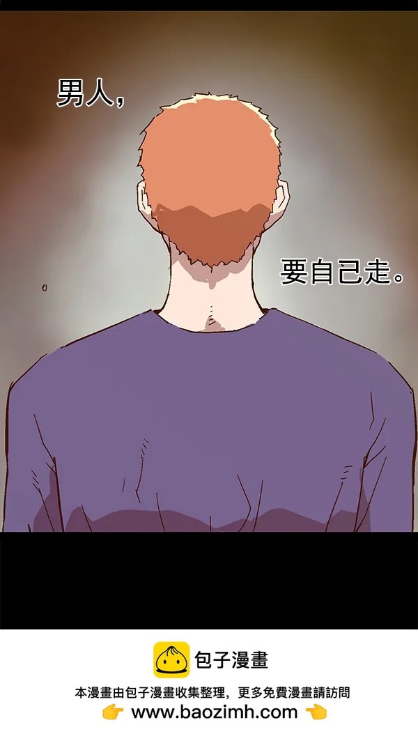 第 150 页