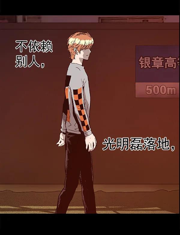 第 151 页