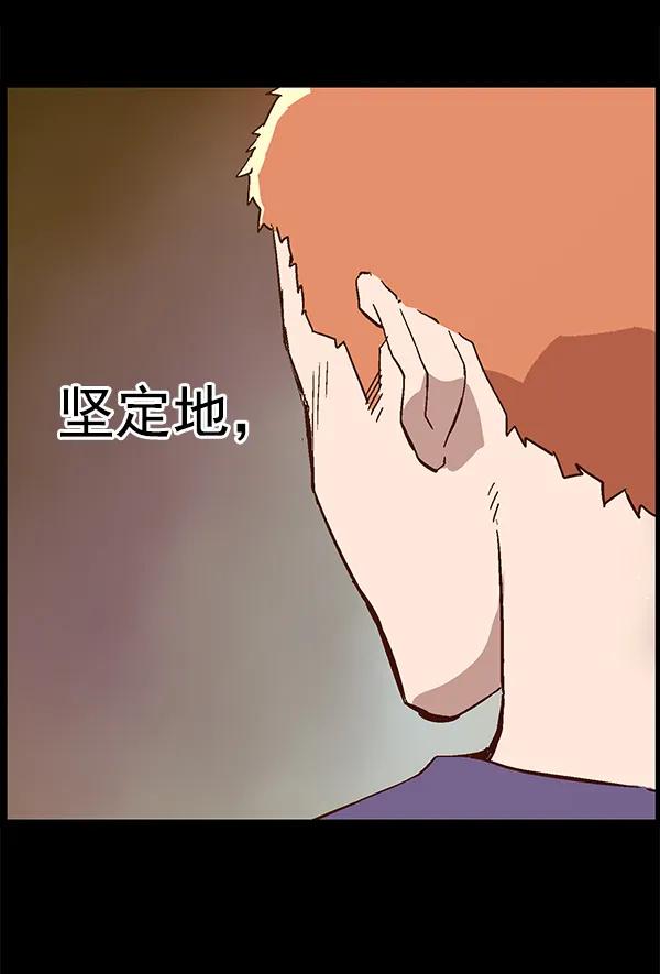 第 152 页