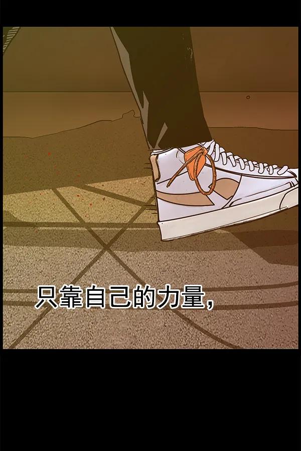 第 153 页