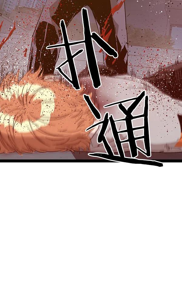 第 164 页